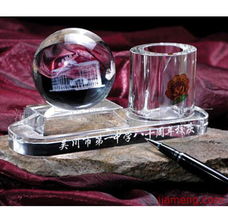 浦江縣卓艦水晶工藝品廠 匠心工藝，璀璨加盟，共創全球禮品新藍海